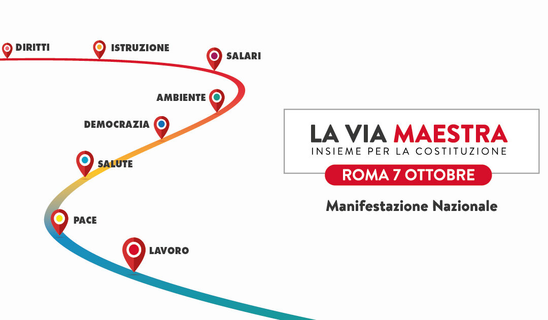 ‘La Via Maestra’ appello per la manifestazione nazionale del 7 ottobre a Roma